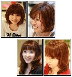 ZAP HAIR | 大分のヘアサロン