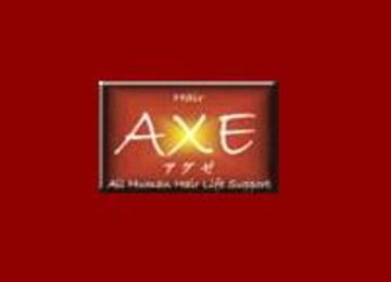 美容室 AXE | 大分のヘアサロン