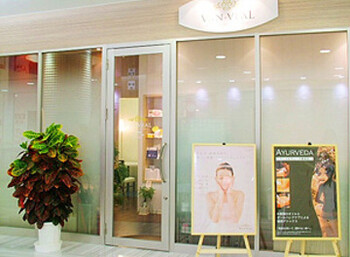 VAN-VEAL 天文館店