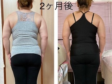 SUPER | 奄美のリラクゼーション