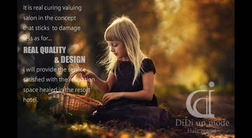 Hair resort DiDi un mode | 浦添のヘアサロン