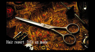 Hair resort DiDi un mode | 浦添のヘアサロン