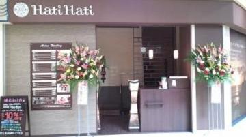 Hati Hati フジグラン北島店 | 徳島のリラクゼーション