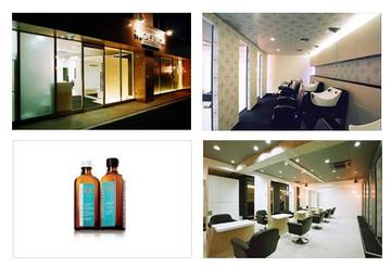 ALGERNON 束本店 | 松山のヘアサロン ALGERNON 束本店 | 松山のヘアサロン