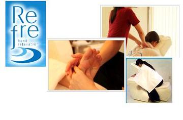 Refre 重信店 | 東温のリラクゼーション