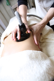 ＥｔｅｒｎａｌＢｅａｕｔｙＮＡＮＡ | 松山のエステサロン