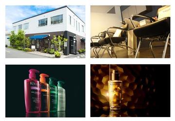 ALGERNON 来住店 | 松山のヘアサロン ALGERNON 来住店 | 松山のヘアサロン