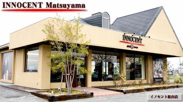 INNOCENT Matsuyama | 松山のヘアサロン