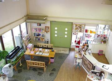 海岸通り Be Born | 四国中央のヘアサロン 海岸通り Be Born | 四国中央のヘアサロン