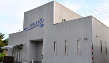 SANKARI　新居浜駅前店 | 新居浜のヘアサロン