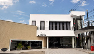 SANKARI 船木店～ヘアサロン～ | 新居浜のヘアサロン