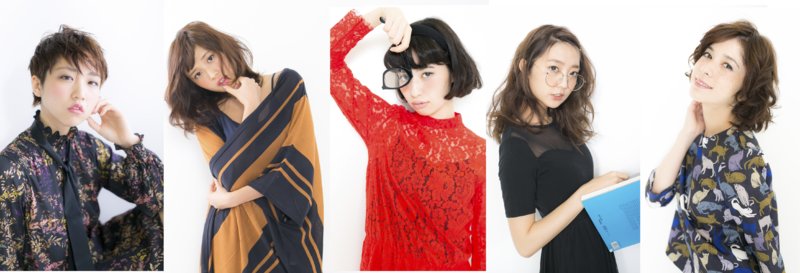 Bonne Nouvelle | 高知のヘアサロン