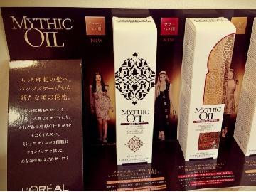 Calm hair | 高知のヘアサロン Calm hair | 高知のヘアサロン