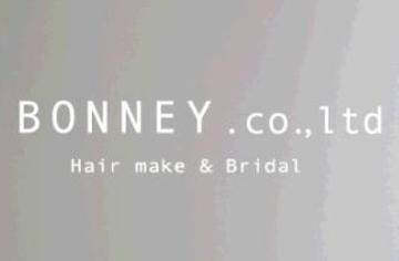 BONNEY Pont Neuf【ボンニーポンヌフ】 | 高知のヘアサロン