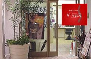 legarsi | 高知のヘアサロン