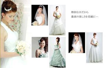 legarsi | 高知のヘアサロン