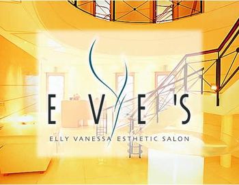 エリーヴァネッサエステティックサロン 福岡本店 | 天神/大名のエステサロン