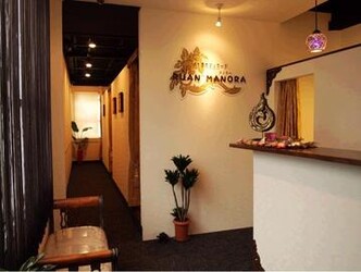 RUAN MANORA 博多祇園店 | 博多のリラクゼーション