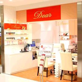 Dear Nail Salon 博多デイトス店 | 博多のネイルサロン