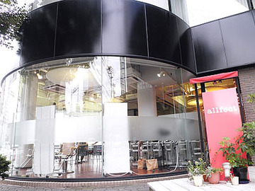 allfect 薬院店 | 薬院/渡辺通/桜坂のヘアサロン