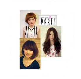 PALTI　vient | 高宮/大橋/井尻のヘアサロン