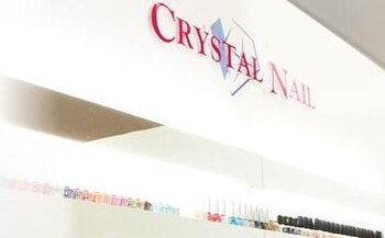 CRYSTAL NAIL ゆめタウン博多店 | 香椎のネイルサロン