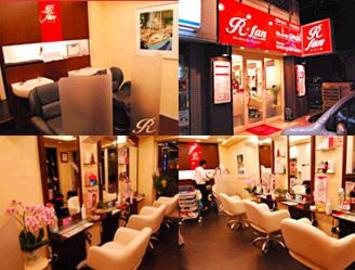 Fan | 香椎のヘアサロン Fan | 香椎のヘアサロン