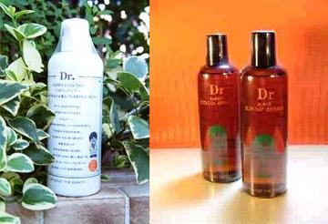 Fan | 香椎のヘアサロン Fan | 香椎のヘアサロン