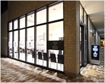 Only Cut Boxxx 香椎フェスティバルガーデン店 | 香椎のヘアサロン Only Cut Boxxx 香椎フェスティバルガーデン店 | 香椎のヘアサロン