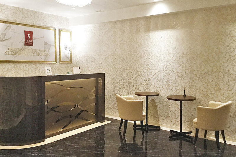 スリムビューティハウス 天神総本店 | 天神/大名のエステサロン