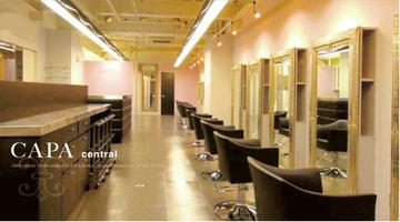 CAPA central | 天神/大名のヘアサロン