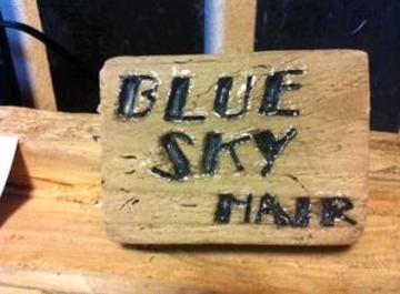 BLUESKY HAIR | 橋本/次郎丸/野芥のヘアサロン BLUESKY HAIR | 橋本/次郎丸/野芥のヘアサロン