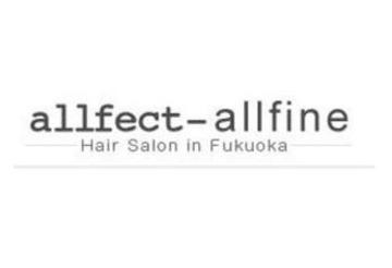 allfine姪浜店 | 橋本/次郎丸/野芥のヘアサロン