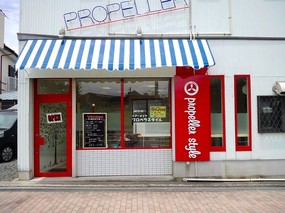 北九州 おすすめな美容院 美容室 みてみる ビューティーパーク