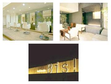 Bis! くりえいと店 | 宗像のヘアサロン