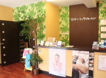 VAN-VEAL 直方店 | 直方のエステサロン