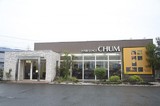 CHUM 蔵上店 | 鳥栖のヘアサロン