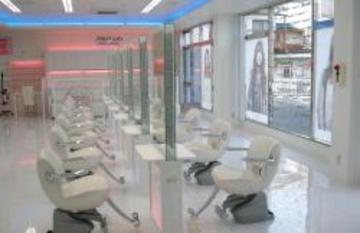 美容室グランプ.リ.モ 佐賀北店 | 佐賀のヘアサロン