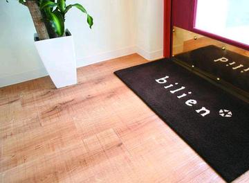 ビリアン(bilien) | 長崎のヘアサロン ビリアン(bilien) | 長崎のヘアサロン