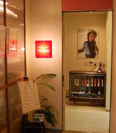 Ｂｅａｕｔｙ Ｓａｌｏｎ ＴＳＵＢＡＫＩ | 五島のエステサロン