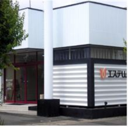 エステwam　都城店 | 都城のエステサロン