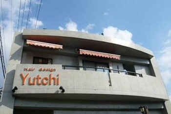 ヘアーデザイン・ユッチ | 熊本のヘアサロン ヘアーデザイン・ユッチ | 熊本のヘアサロン