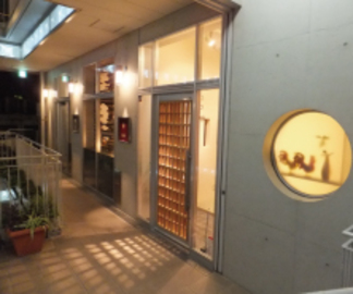 KAREN 熊本店 | 熊本のエステサロン