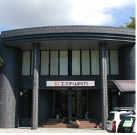 エステwam 熊本店 | 熊本のエステサロン エステwam 熊本店 | 熊本のエステサロン