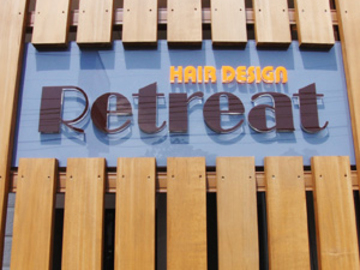 hair design  Retreat | 八代のヘアサロン