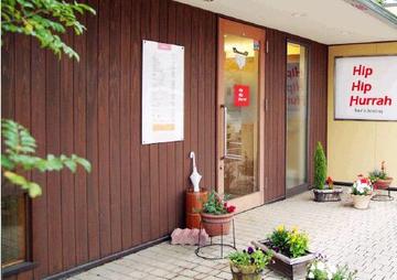 ＨｉｐＨｉｐＨｕｒｒａｈ | 大分のヘアサロン