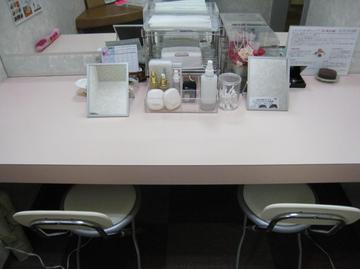 RECONTE　大分店 | 大分のエステサロン