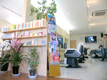 Hair AXE | 大分のヘアサロン Hair AXE | 大分のヘアサロン