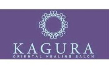 KAGURA | 別府のリラクゼーション