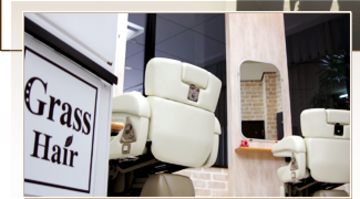 Grass Hair | 別府のヘアサロン